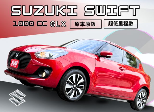 1.0L/ IKEY/換檔撥片超低里程/多功能安卓機/倒車顯影/原鈑原件  第1張相片