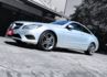 E250雙門轎跑/廠證齊全/備鑰/公里數保證/全景式天窗/原車原鈑件  第2張縮圖