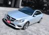 E250雙門轎跑/廠證齊全/備鑰/公里數保證/全景式天窗/原車原鈑件  第3張縮圖