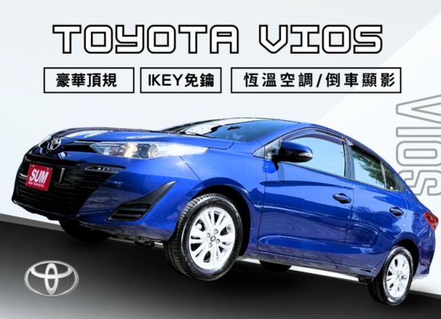 豪華頂級版/IKEY/免鑰/恆溫空調/電折/倒顯/定速  第1張相片