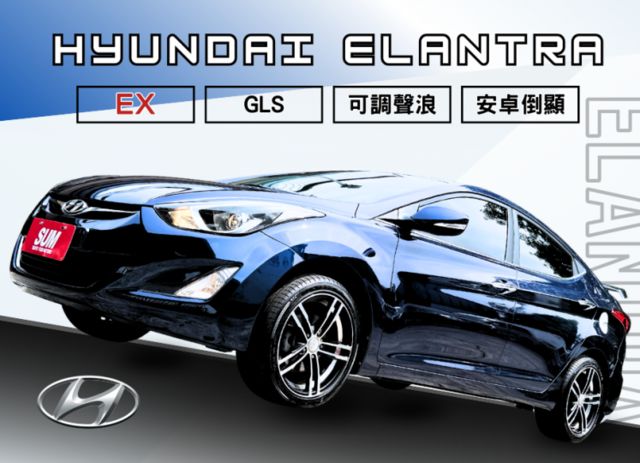 全新四輪/全新避震器/超低里程/大包側裙/可調式聲浪  第1張相片