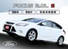 2.0L運動版S/原廠保養履歷/前行車紀錄器/倒車顯影/藍芽/原鈑件  第1張縮圖