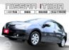 改款iTIIDA/旗艦版/IKEY/定速/倒顯/行車紀錄器/導航/恆溫空調  第1張縮圖
