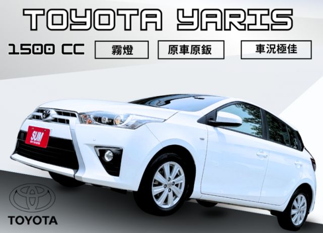 經典/霧燈/皮椅/原鈑件/車況極佳  第1張相片