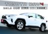 尊爵版/記憶電動座椅/多功能安卓機/盲點偵測/導航/倒車顯影  第1張縮圖