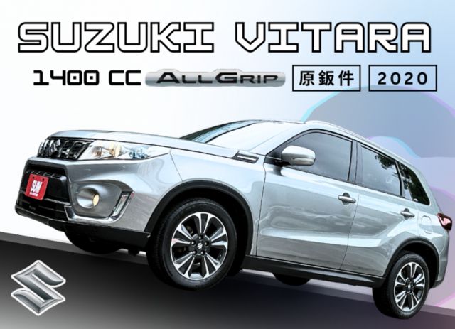 4輪傳動/駕駛模式切換/原鈑件/車況極佳/iKey  第1張相片
