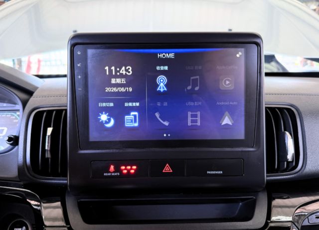 1.5t7人座旗艦版/原廠CARPLAY/原廠電尾門加裝/ACC/AEB/後車碰撞預警/盲點偵測/前後錄行車紀錄器  第15張相片