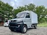 MITSUBISHI三菱 VERYCA  第1張縮圖