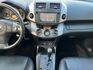 TOYOTA豐田 RAV4  第17張縮圖