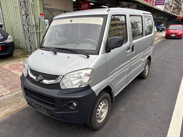 MITSUBISHI三菱 VERYCA  第1張相片