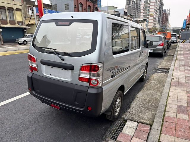 MITSUBISHI三菱 VERYCA  第5張相片