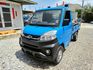MITSUBISHI三菱 VERYCA  第1張縮圖
