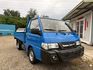 MITSUBISHI三菱 DELICA  第8張縮圖