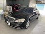 2010年 Benz S400H 總代理  第1張縮圖