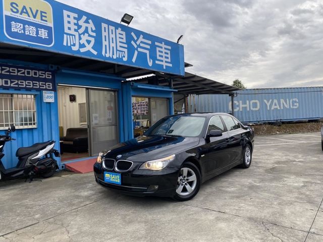 BMW 520D  第1張相片