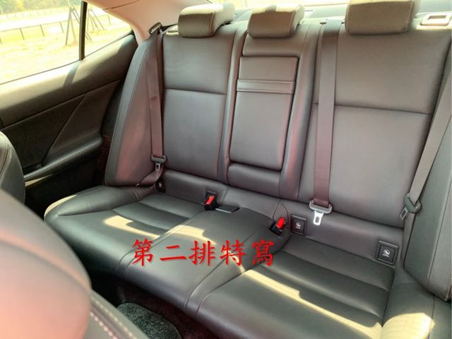正2013年 IS300H油電 免50萬超狂    原鈑件  八安、循跡防滑、快撥、雙前通風椅、  第5張相片