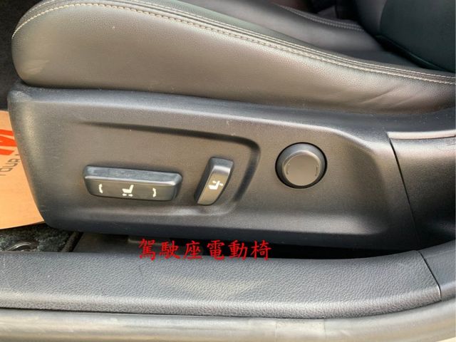 正2013年 IS300H油電 免50萬超狂    原鈑件  八安、循跡防滑、快撥、雙前通風椅、  第20張相片