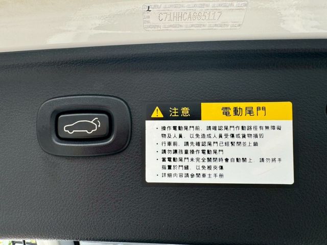 AR 環景版 僅跑6萬公里  全車原鈑件 超便宜  360環景 電尾門 自動停車 電子手剎車  第10張相片