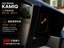豪華菁英版 1.5 4缸  僅跑5萬 原廠保養紀錄  原鈑件  ACC 盲點 CAR PLAY 無線充電 電動尾門  第13張縮圖