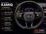 小改款KAMIQ 全車原鈑件  僅跑5萬  新車保固至2028年/1 月  數位儀表板  智慧車陣穿梭系統  第16張縮圖