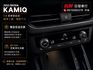 小改款KAMIQ 全車原鈑件  僅跑5萬  新車保固至2028年/1 月  數位儀表板  智慧車陣穿梭系統  第18張縮圖