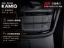 小改款KAMIQ 全車原鈑件  僅跑5萬  新車保固至2028年/1 月  數位儀表板  智慧車陣穿梭系統  第20張縮圖