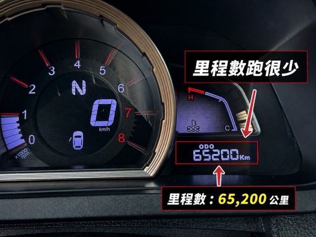 U6-GT220 旗艦版 全車原鈑件 僅跑6萬公里 原廠222HP  RAYS鋁圈 貝斯登避震  第12張相片