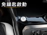 T-ROC 1.5 Design 一手車  全車原鈑 跑4.8萬公里 原廠保養  ACC 盲點  CAR PLAY  第12張縮圖