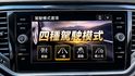 T-ROC 1.5 Design 一手車  全車原鈑 跑4.8萬公里 原廠保養  ACC 盲點  CAR PLAY  第19張縮圖