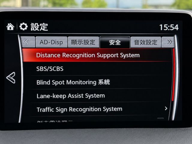 CX5 旗艦版 原鈑件 僅跑12萬公里  原廠保養貼紙  MRCC  BOSE 抬顯 電尾 盲點  換檔撥片 通風椅  第17張相片