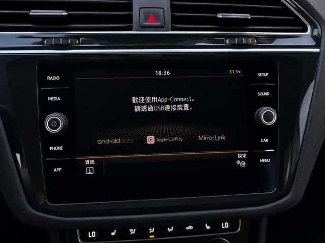 新入庫  正2019年  TIGUAN 280 Elegance版本 僅跑2萬公里 原廠保養 原鈑件 全車無改裝  第18張相片