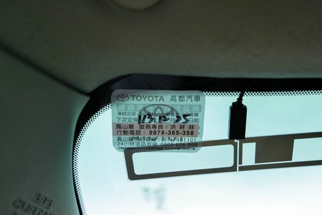 『正七人座❖全原廠保養』9安｜定速巡航｜導航影音｜倒車顯影｜電動尾門｜IKEY免鑰｜胎壓偵測｜第三排電動收折  第17張相片
