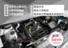 『ACC主動式跟車❖僅跑1萬9』6安｜上坡起步｜循跡防滑｜換檔撥片｜無線CARPLAY｜IKEY｜前後雷達｜雙區恆溫  第12張縮圖