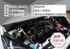 『ACC跟車❖僅跑4萬8❖雙系統CARPLAY』全新前後錄影行車紀錄器｜6安｜車道偏移｜循跡防滑｜碰撞預警｜LED頭燈  第12張縮圖