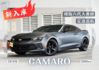『美式肌肉車❖絕版大黃蜂』6安｜定速｜IKEY免鑰｜倒車顯影｜循跡防滑｜ABS防鎖死｜恆溫｜全原鈑件｜跑車  第1張縮圖