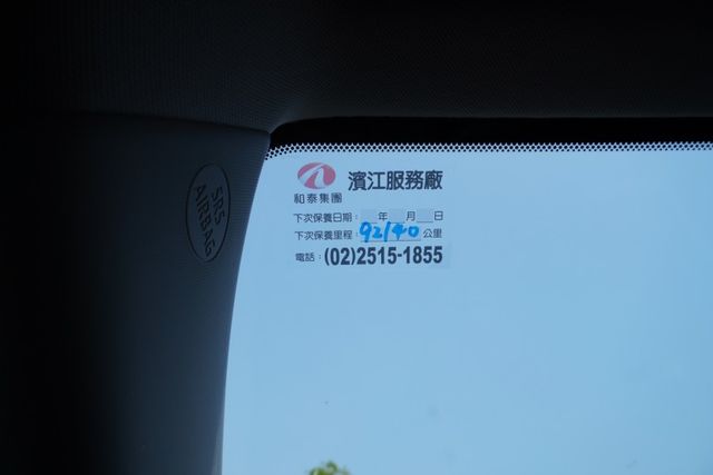 『豪華升級TSS 2.0❖ACC跟車』5安｜循跡防滑｜車道偏移｜預警式防護｜LED頭燈｜電子手煞｜前後錄｜全原廠保養  第14張相片
