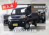 『僅跑6千2❖電動升降尾門』ABS防鎖死｜光感應頭燈｜行車紀錄器｜循跡防滑｜車身動態穩定｜抬頭顯影｜胎壓偵測  第1張縮圖