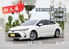 『油電尊爵❖升級TSS2.0安全防護❖ACC跟車』7安｜預警式防護｜IKEY免鑰｜循跡防滑｜倒車顯影｜斜坡起步｜導航影音  第1張縮圖