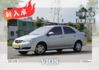 『代步首選❖一手美車』SRS安全氣囊｜皮革座艙｜內裝乾淨無污｜跑少｜冷暖空調｜全原鈑件