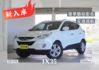 『豪華影音❖定速巡航』SRS安全氣囊｜倒車顯影｜循跡防滑｜光感應頭燈｜雙區恆溫｜導航影音｜斜坡起步  第1張縮圖