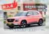 『限量特殊色超圈粉❖頂規GLC❖僅跑2萬4』定速巡航｜雙系統CARPLAY｜車道偏移｜主動煞停｜無線充電｜倒車顯影  第1張縮圖