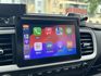 『限量特殊色超圈粉❖頂規GLC❖僅跑2萬4』定速巡航｜雙系統CARPLAY｜車道偏移｜主動煞停｜無線充電｜倒車顯影  第12張縮圖
