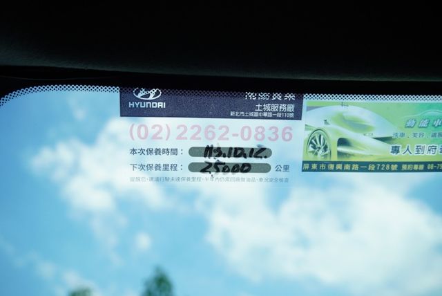 『限量特殊色超圈粉❖頂規GLC❖僅跑2萬4』定速巡航｜雙系統CARPLAY｜車道偏移｜主動煞停｜無線充電｜倒車顯影  第17張相片