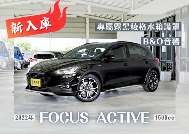 『僅跑3萬❖182任性版❖Active專屬運動車頂架』iACC智慧定速巡航｜6安全氣囊｜QI無線充電板  第1張相片