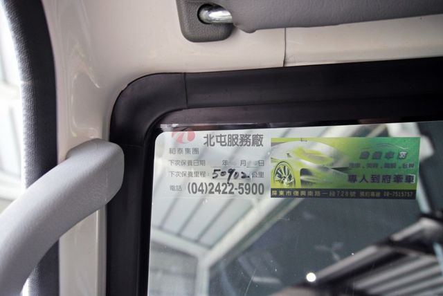 『寬貨床❖僅跑4萬4❖手排』｜光感應頭燈｜ABS防鎖死｜冷暖氣空調｜TCL循跡防滑｜迴轉半徑4.9｜原廠保養  第15張相片