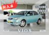 『便宜代步車首選❖冷氣超冷、車況優』後視鏡行車紀錄器｜倒車雷達｜內裝乾淨｜冷暖空調｜皮革座椅  第1張縮圖