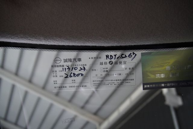 『僅跑1萬7❖智慧影音主機』循跡防滑｜6安｜雙系統CARPLAY｜光感應頭燈｜倒車顯影｜行車紀錄器  第16張相片