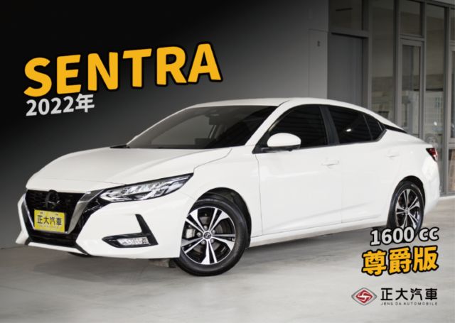 『主被動智型科技❖碰撞預警』360環景｜智慧型定速控制｜6安｜盲點｜倒車顯影｜車道偏移輔助｜小車 房車  第1張相片