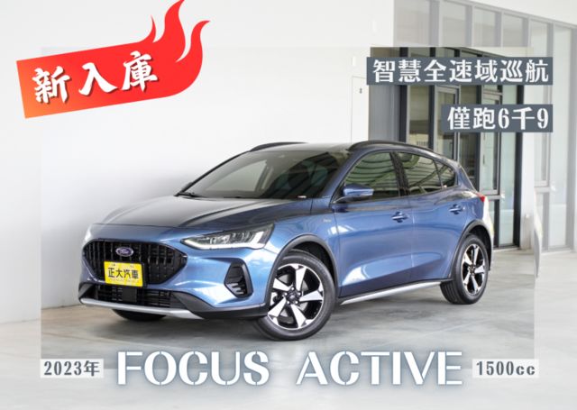 『新改款ACTIVE車型❖僅跑6千9❖』無線CARPLAY｜6安｜車道導正輔助｜倒車顯影｜全速域巡航ACC｜煞停｜5門  第1張相片