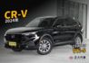 『僅跑1萬6❖智慧型安全防護』ACC定速巡航｜車道維持輔助｜8安｜怠速熄火｜倒車顯影｜CARPLAY｜循跡防滑｜休旅車  第1張縮圖